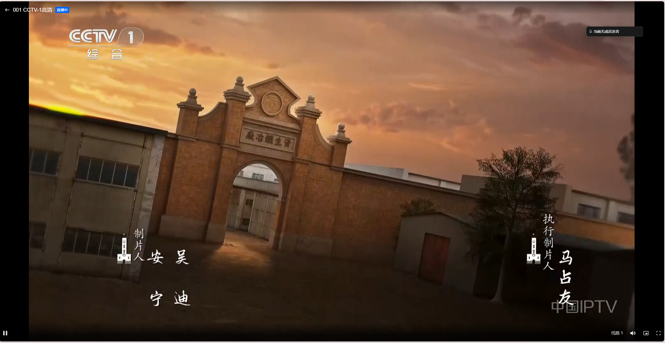 飞牛影视效果2 image.png