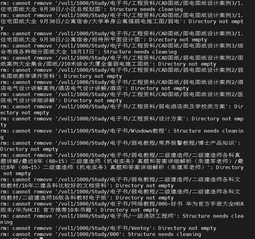 2026-08-0221_37_59-172.30.1.254.png