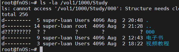 2026-08-0221_47_03-172.30.1.254.png