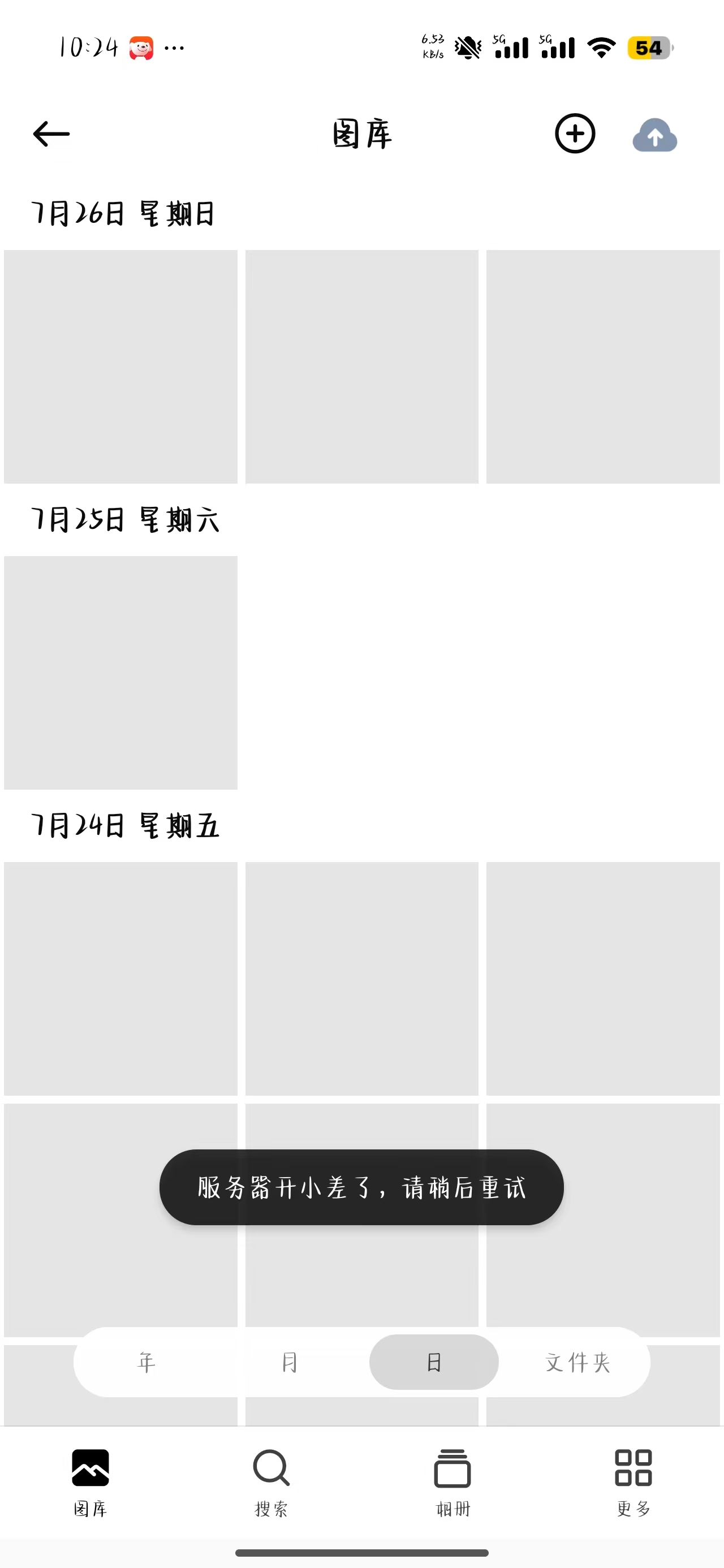 022f6fb03cfea9ddbd458525d6e54d3f.jpg