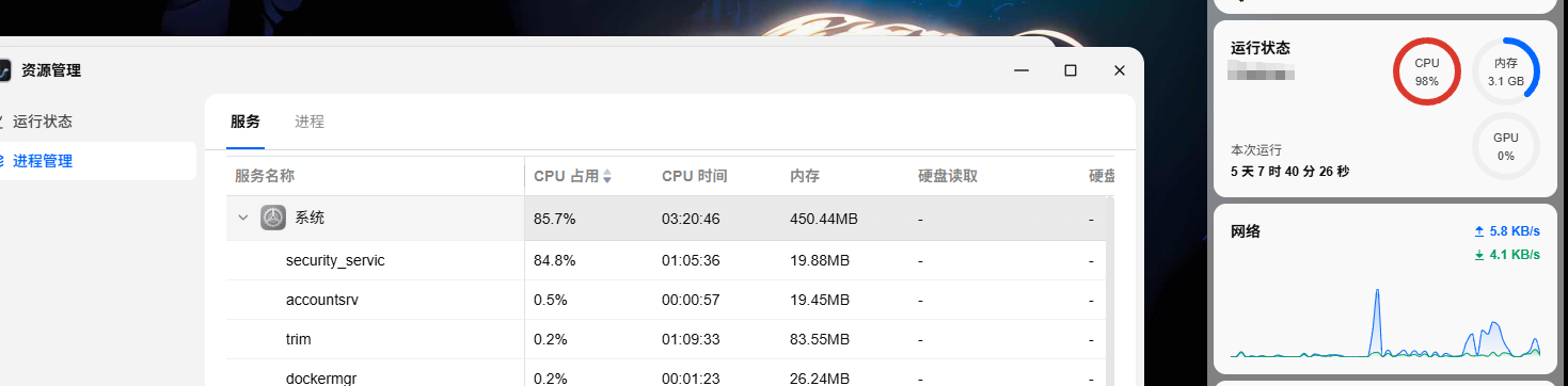 e9ae6103ddf4365e3c122a6a127598a0.png