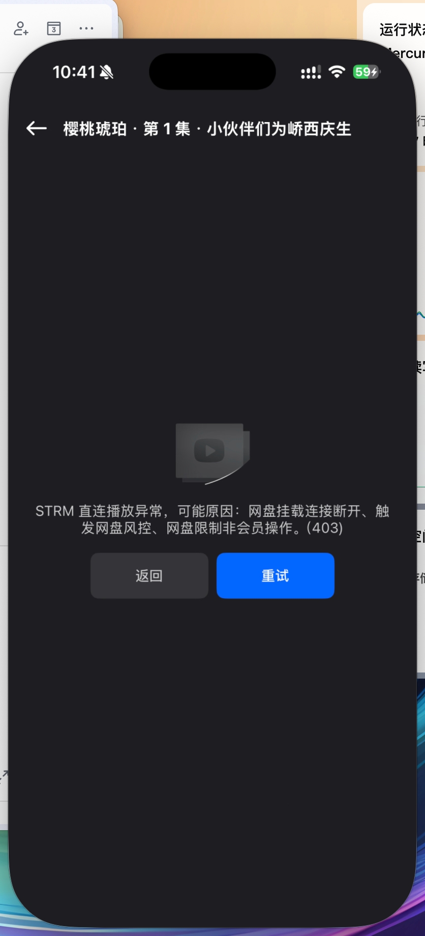 425637d3-4ad4-4d92-96c3-e21d05a24121.jpeg