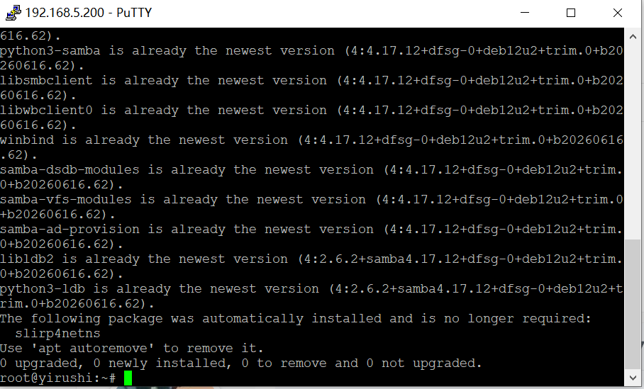 ScreenShot_2026-08-03_112417_922.png