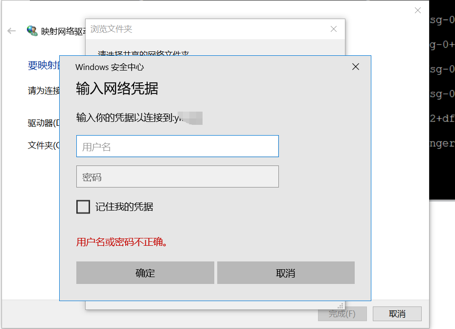 ScreenShot_2026-08-03_113039_885.png