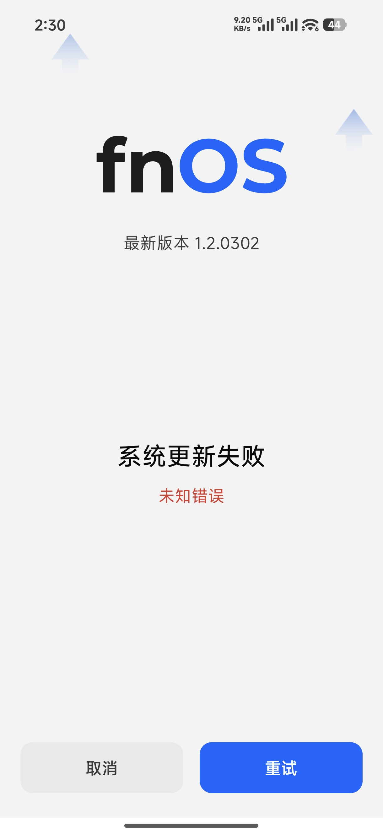 Screenshot_2026-08-03-14-30-09-925_com.trim.app_1_2026-08-03_14-35-44_451.jpg