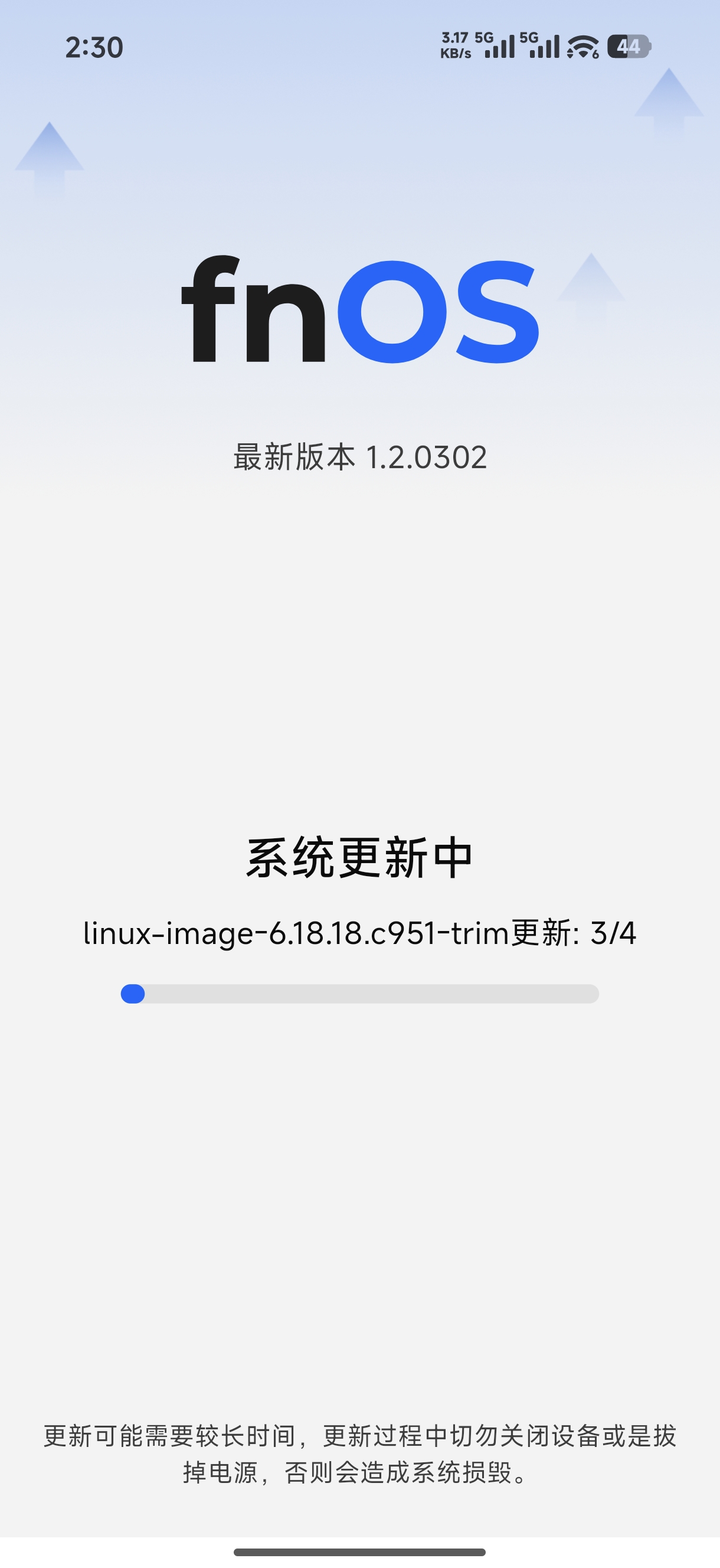Screenshot_2026-08-03-14-30-05-728_com.trim.app_0_2026-08-03_14-35-44_435.jpg