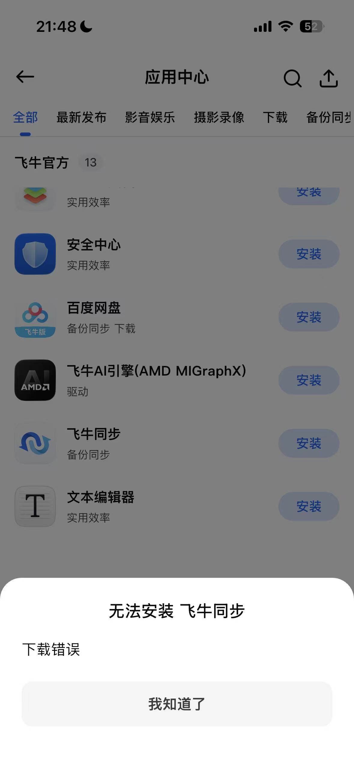 d8cd08ca1472403d4213878e25e05663.jpg