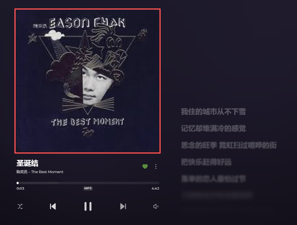 7f491306-2110-4920-a0cd-bf1e1b28e76b.png