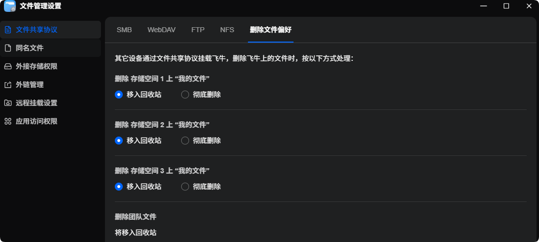 QQ_1785846778896.png