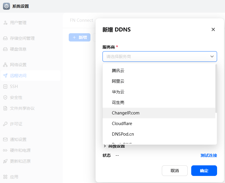 e8fafe05-0923-49d2-90d5-3d4ab80441b4.png