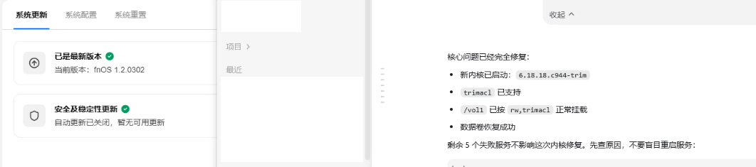 f8d9a856e30efc4d2e9a498616cd0971.png