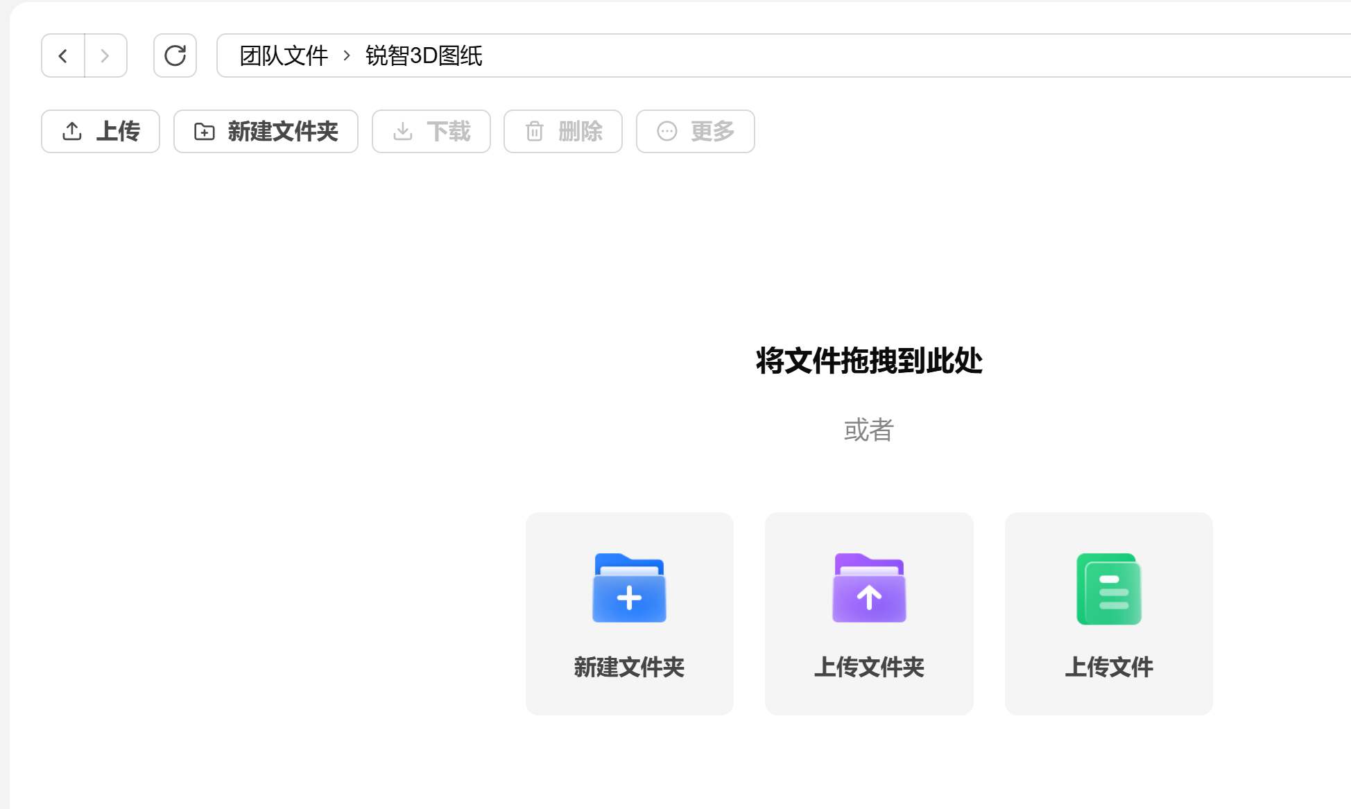 ScreenShot_2026-08-06_114419_683.png