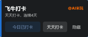 0035ce2f7bf9a93683ec756421862e6f.png
