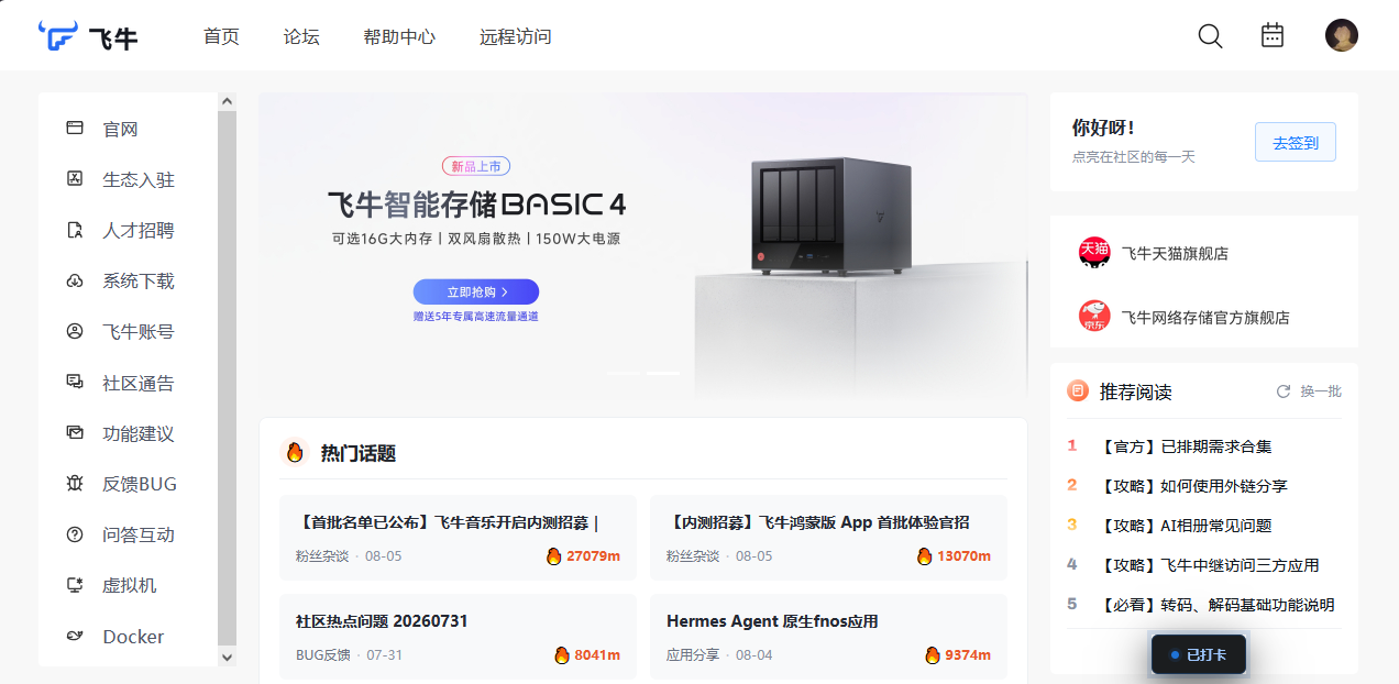 a3d1cd960ecd0d7019da14d5746a688f.png