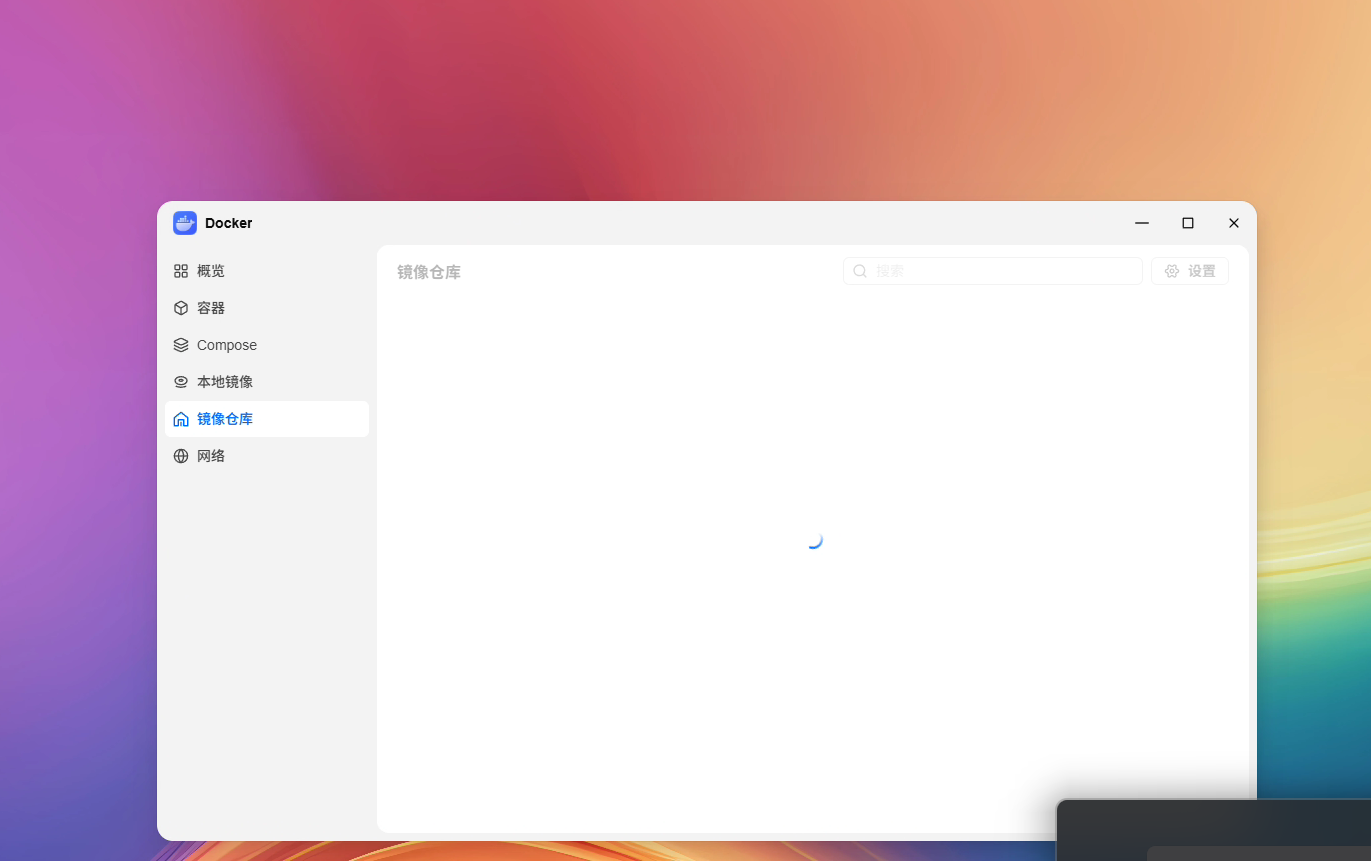 ScreenShot_2026-08-06_201402_134.png