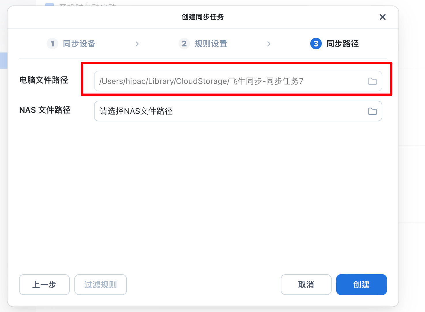 微信图片_20260807121316_9532_57.png