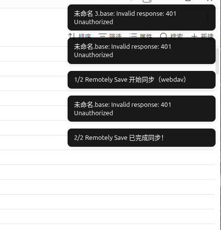 截图_2026-08-07_14-47-38.png