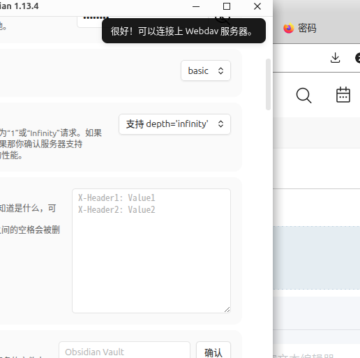 截图_2026-08-07_14-46-54.png